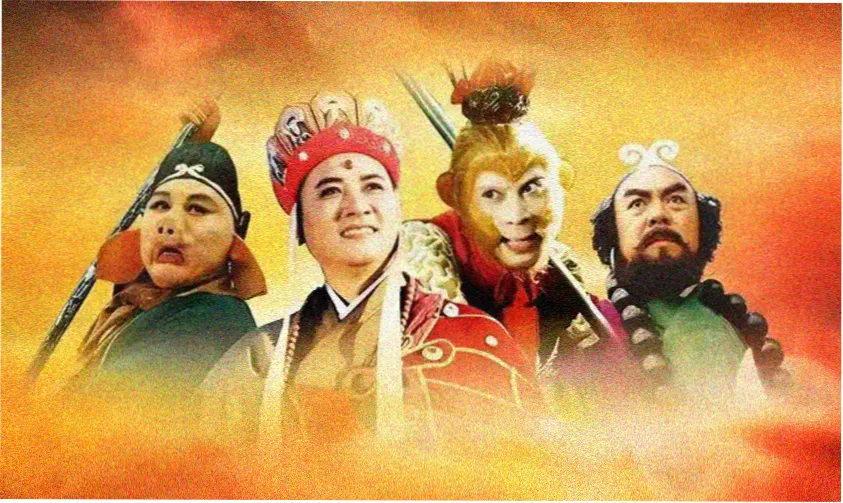 误闯天家歌曲 主视觉