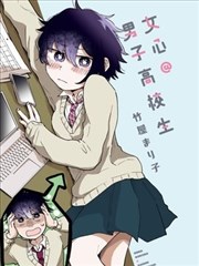 误闯天家 巡演